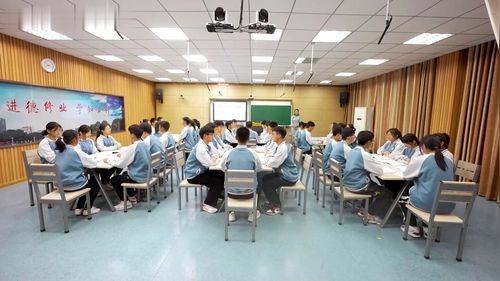《五石之瓠》新课标部编版高中语文公开课选必上