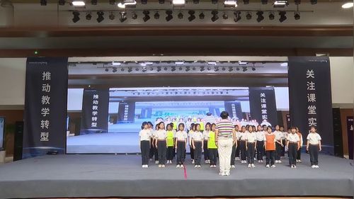 《纵叉》小学二年级水平一2024体育与健康大单元教学名师课堂实录视频