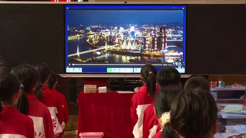 《电“路”崎岖》教科版五年级2025第29届小学科学教学观摩研讨课视频
