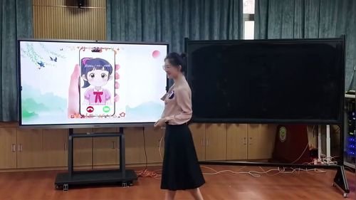 《象群北迁-确定位置（一）》北师大版2026小学数学首届新教师风采展-无生课堂展示课视频