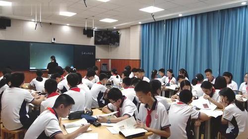 《西欧庄园》新课标部编版历史九上优质课视频