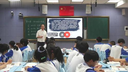 《析中美关系变化 悟中国外交智慧-当代中国的外交》部编版高二历史公开课选必一