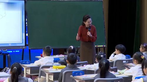 《小小的船》部编版一上语文2025AI赋能课堂实录视频