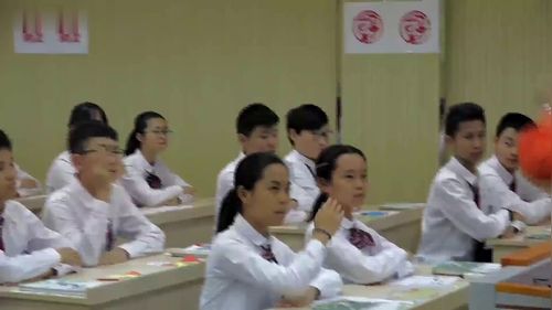 《全等图形》初中数学优质公开课苏科版八上