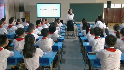 《除数是小数的除法》五上数学公开课视频