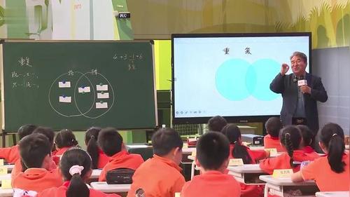 《解决问题的策略 排队问题》人教版三年级数学2026AI赋能数学跨单元结构化教学名师课堂实录视频