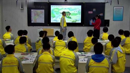 《聚落与自然环境》新课标人教版初中地理七年级公开课