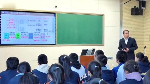《卤代烃》人教版高中化学公开课视频