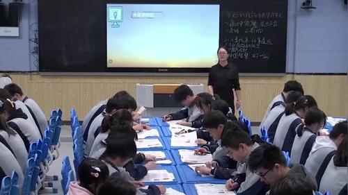 《历史上的疫病与医学成就》新课标部编版高二历史公开课选必二