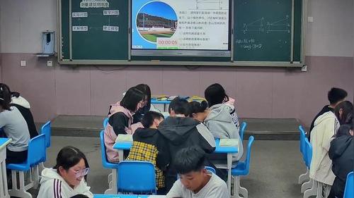 《利用三角函数测量建筑物高度》新课标初中数学优质公开课冀教版九上