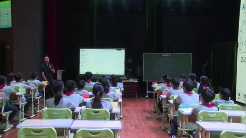《分数乘分数》人教版六上2026小学数学新教材教学实践研讨活动课堂实录视频