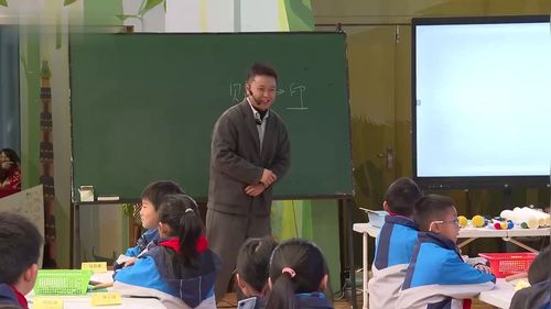 《“活”的鱼灯舞》小学四年级美术新课标展示课视频