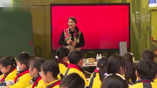 《雷州傩舞-橡皮刻章》小学五年级美术新课标展示课视频