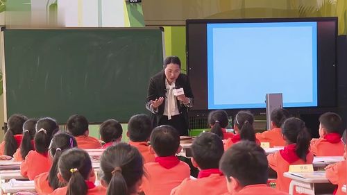 《蓝海中的一天》人教版三年级数学2026AI赋能数学跨单元结构化教学名师课堂实录视频