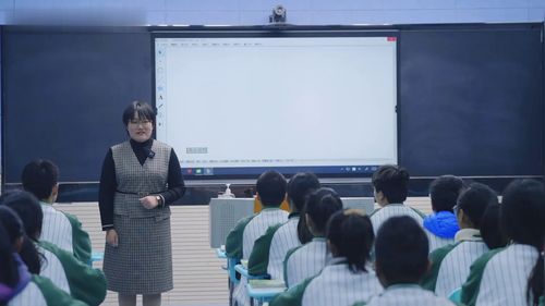 《线段的垂直平分线》新课标初中数学优质公开课沪科版八上