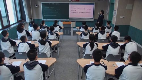 《线段的和与差》新课标初中数学优质公开课冀教版七上