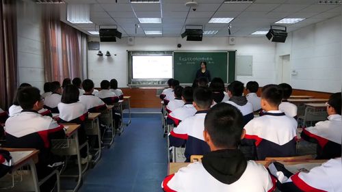 《某地区河流对城市分布的影响》新课标人教版初中地理七年级公开课视频