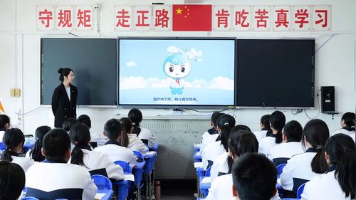 《中国的水资源》新课标初中地理优质公开课湘教版八上
