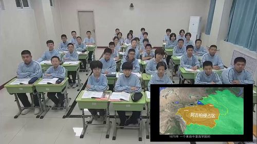 《中国的地理位置与疆域特征》新课标初中地理优质公开课人教版八上