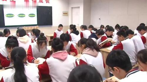 《中国工农红军长征》新课标部编版历史八上