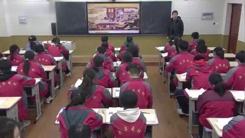 《中国古代官员的选拔与管理》部编版高二历史公开课-选必二