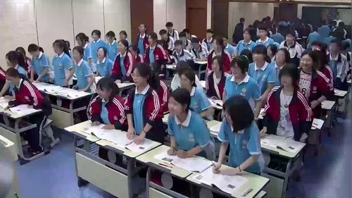 《中国古代官员的选拔与管理》部编版高二历史公开课选必一