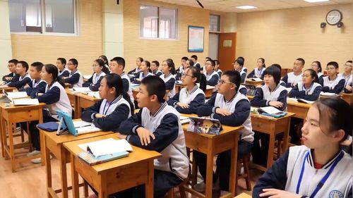 第2单元《人无信不立》新课标部编版语文八上课堂实录视频