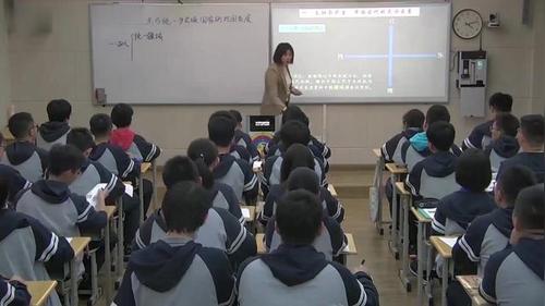 大单元教学《让边疆不再遥远—中国民族关系与统一多民族国家的发展与巩固》部编版高中历史公开课选必一