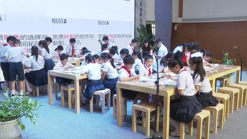 《茶韵》小学五年级美术示范课视频