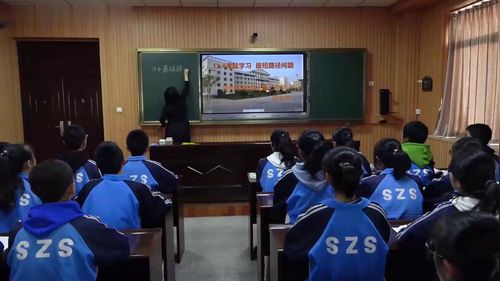 《最短路径问题》初中数学优质公开课人教版八上