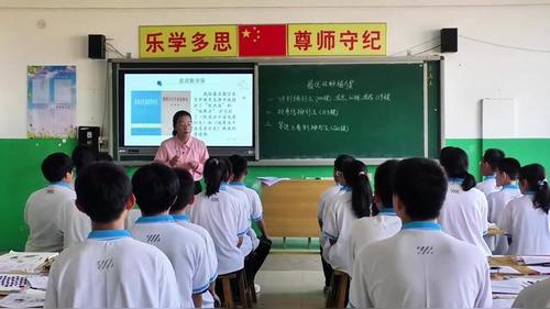 《最优化种植方案》新课标初中数学优质公开课冀教版八上