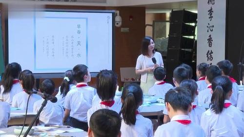 《春色·东风解冻》小学五年级美术展示课视频