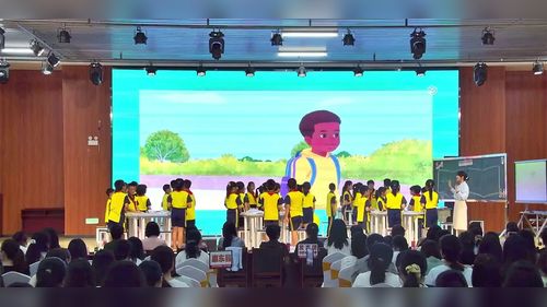 《Unit 2 My friends C Project》人教版三上英语课堂实录视频