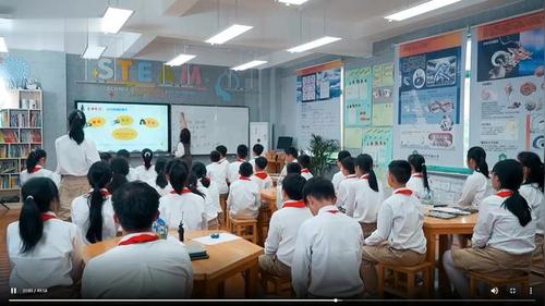《高迪的房子》小学六年级美术示范课视频