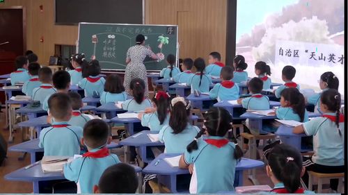 《读不完的大书》部编版三上2026依托任务驱动-构建单元整体教学示范课视频