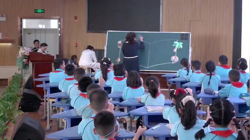 《读不完的大书》部编版三上2026依托任务驱动-构建单元整体教学示范课视频