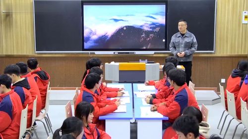 《自然环境的服务功能—人类生存和发展的基础》人教版高中地理公开课视频