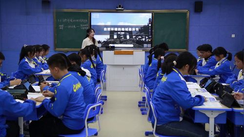 《自然环境的地域差异性》第二课时人教版高中地理公开课视频