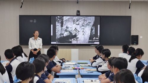 《细菌》初中生物课堂实录教学视频人教版七上