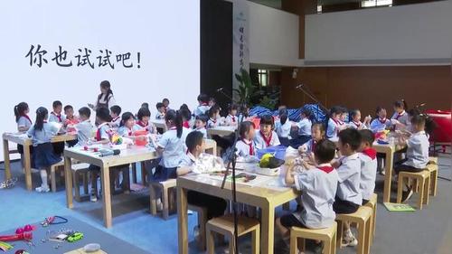 《公鸡喔喔太阳升》小学一年级美术展示课视频