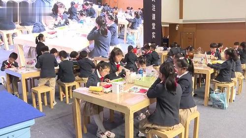 《连·外文与汉字：让汉字走向世界》小学四年级美术展示课视频