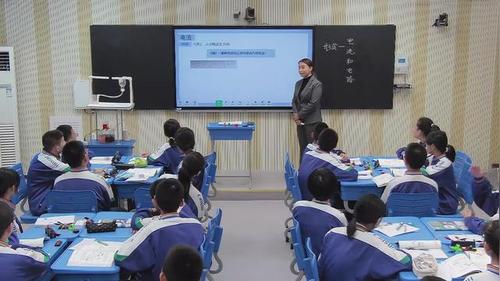《电流和电路》初中物理课堂实录教学视频人教版九年级