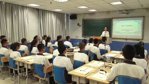 《汽化和液化》初中物理课堂实录教学视频人教版八上