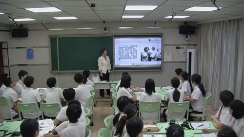 《常见的非传染性疾病》初中生物课堂实录教学视频人教版八上
