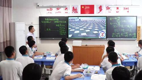 《内能的利用 能量的转化与守恒》初中物理课堂实录教学视频人教版九上