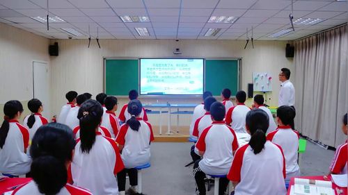 《光的直线传播》初中物理课堂实录教学视频人教版八上
