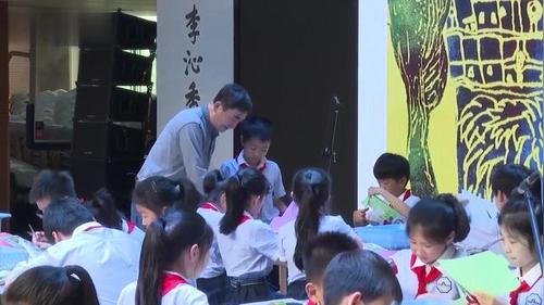 《阳江风筝-软版画》小学五年级美术新课标展示课视频