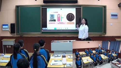 《速度的测量》初中物理课堂实录教学视频人教版八上