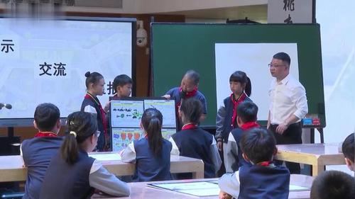 《生长的线条》《生长的秘密力量》小学四年级美术展示课视频