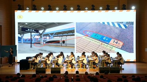 《用有序数对确定位置》人教版六上2026小学数学新课程教师能力提升观摩研讨课视频